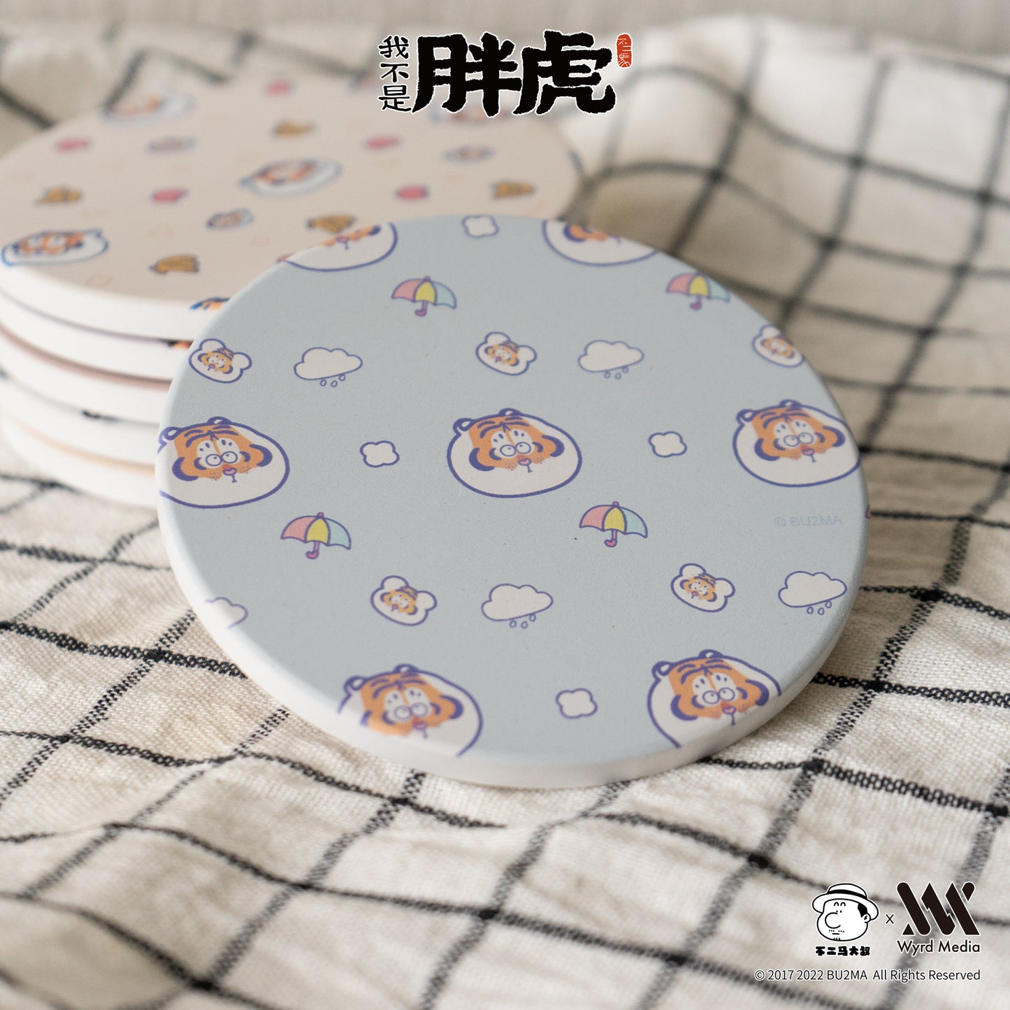 Fat Tiger Ceramic Coaster, 6 Styles, Bu2ma