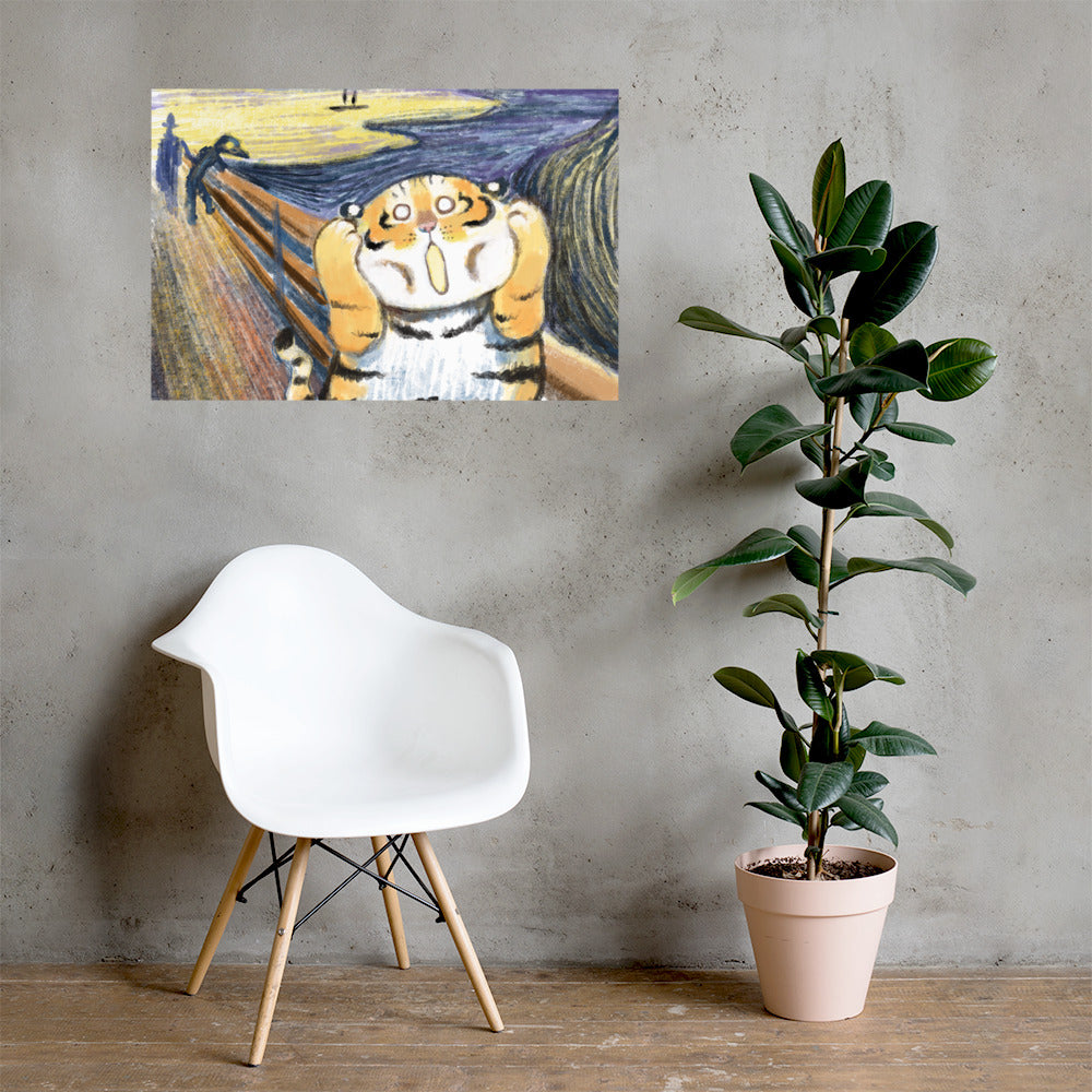 The Tiger Scream - Art Print