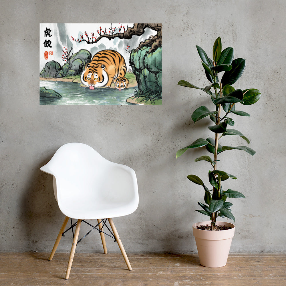 Tigers Drinking Water - Art Print