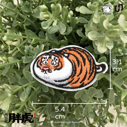 Chubby Tiger Embroidery Stickers (Patches), Iron Patch, by Bu2ma