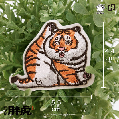 Chubby Tiger Embroidery Stickers (Patches), Iron Patch, by Bu2ma