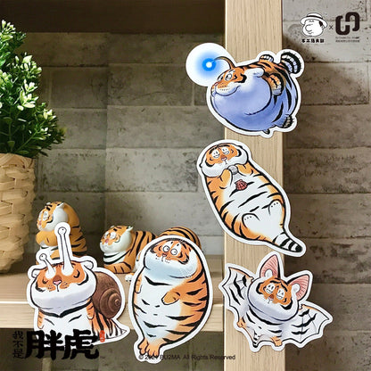 Fat Tiger Can Be Anything, Sticker Pack, 5pcs, Bu2ma