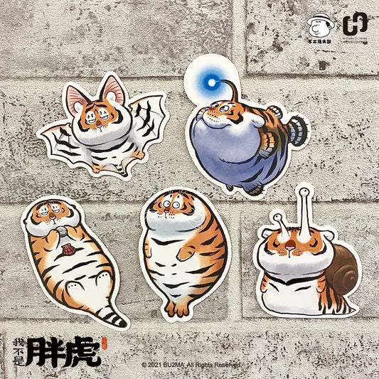 Fat Tiger Can Be Anything, Sticker Pack, 5pcs, Bu2ma