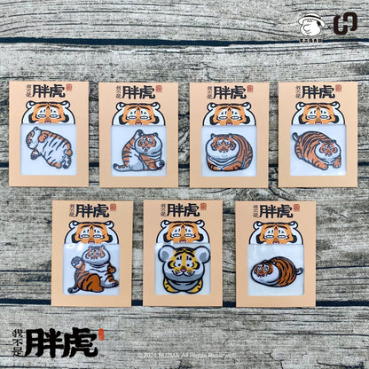 Chubby Tiger Embroidery Stickers (Patches), Iron Patch, by Bu2ma