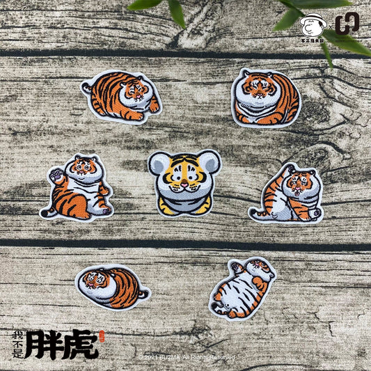 Chubby Tiger Embroidery Stickers (Patches), Iron Patch, by Bu2ma