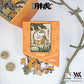 Fat Tiger Jigsaw Puzzles (520 pcs), 2 Styles, Bu2ma