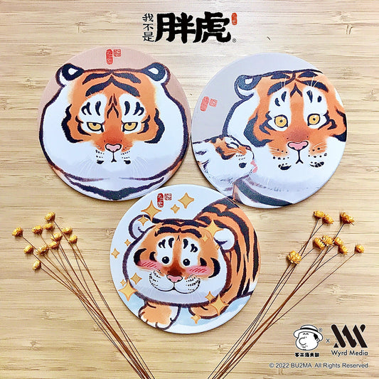 Fat Tiger and Cub Ceramic Coaster, 3 Styles, Bu2ma