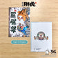 Fat Tiger A4 Plastic File Folder, 10 Styles, Bu2ma