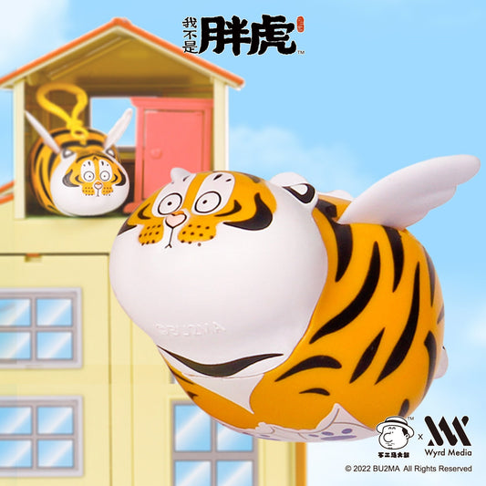 Fat Tiger Buzzing Tiger Toy, Bu2ma Birthday Gift