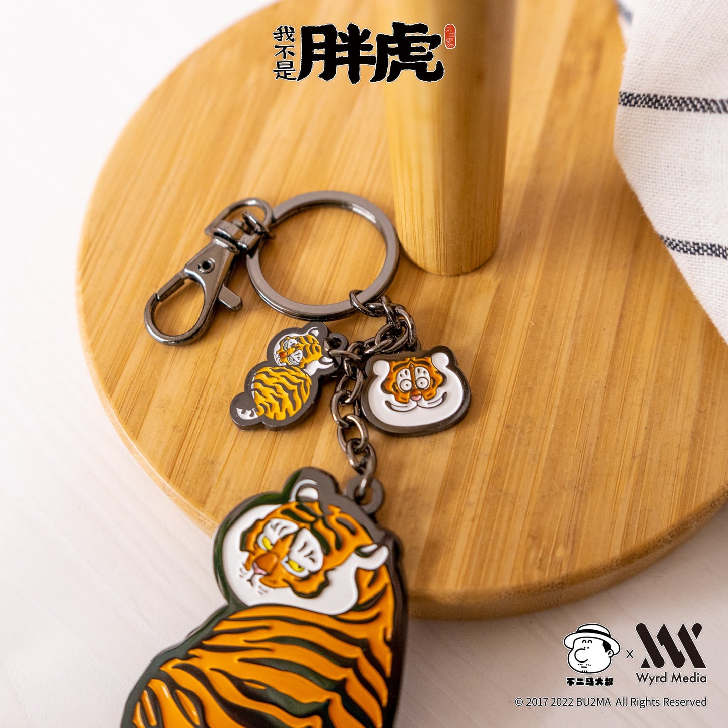 Fat Tiger and Cub Metal Key Ring , 3 Styles, Bu2ma keychains