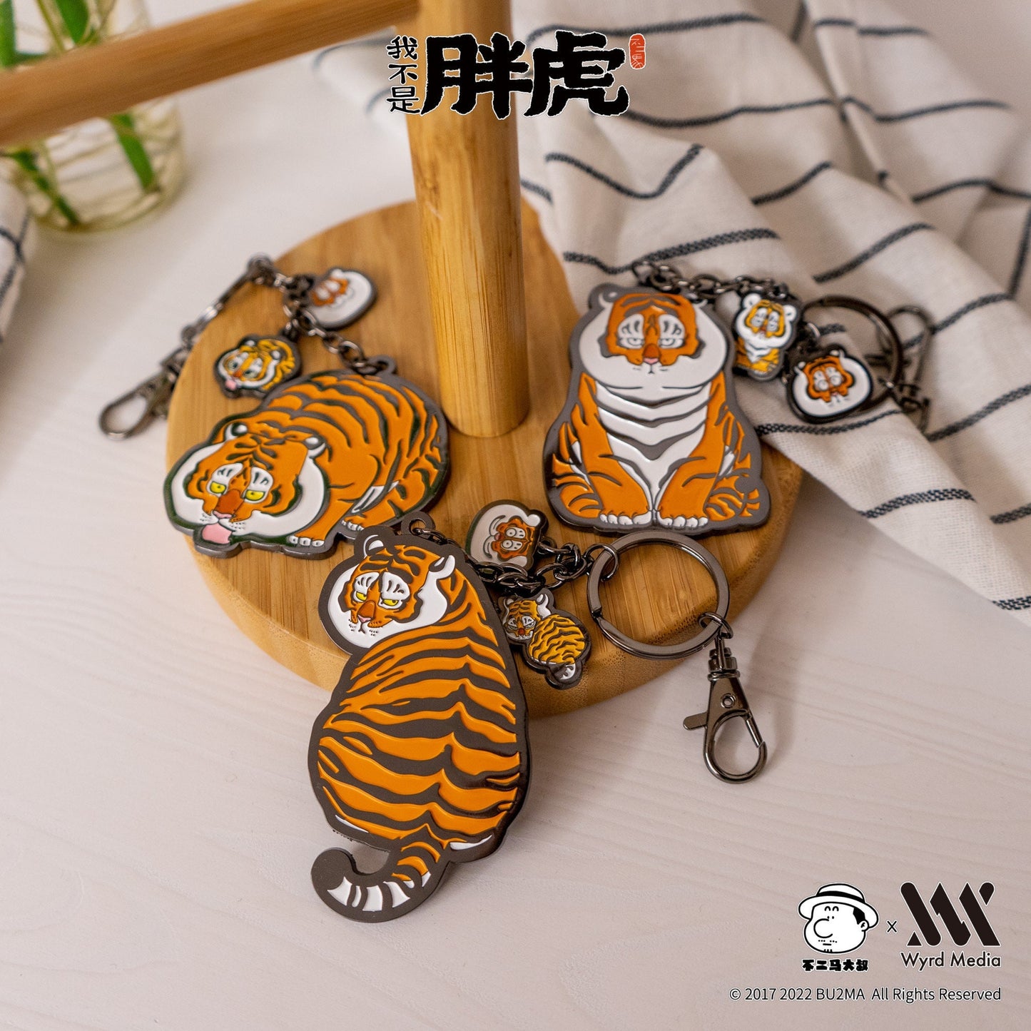 Fat Tiger and Cub Metal Key Ring , 3 Styles, Bu2ma keychains