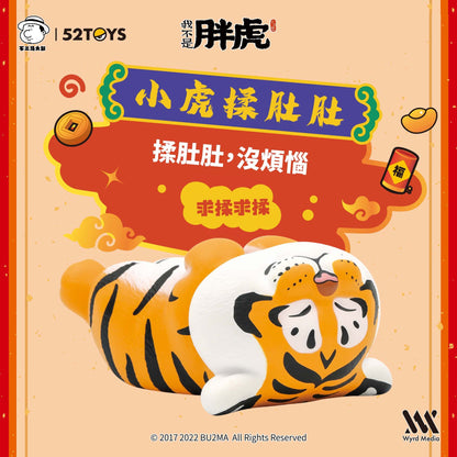 Série quotidienne Xiaohu, petit tigre de Fat Tiger, boîte aveugle aléatoire, 6 modèles, Bu2ma x 52Toys