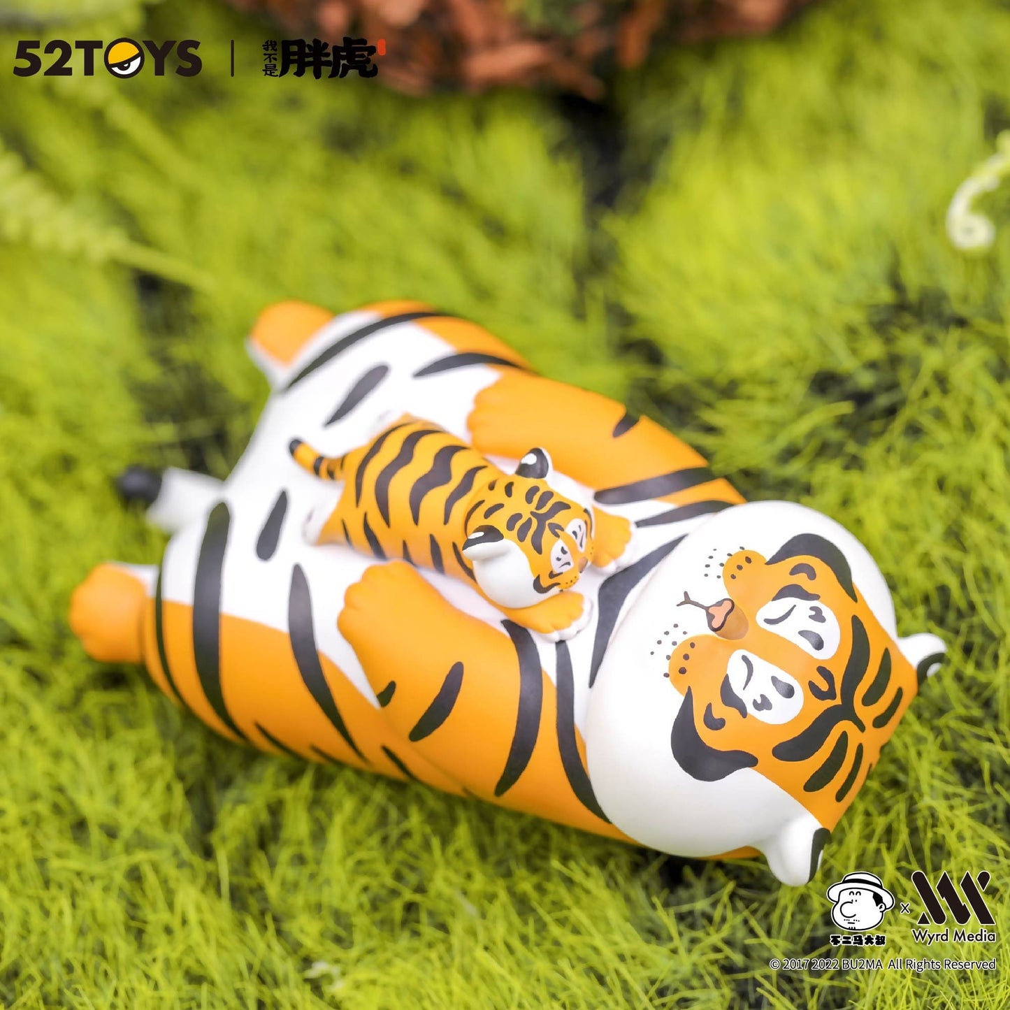 Fat Tiger Pang Hu & Baby Series, Random Blind Box, 8 Designs, Bu2ma x 52Toys
