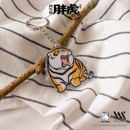 Fat Tiger and Cub Acrylic Key Ring , 5 Styles, Bu2ma keychains