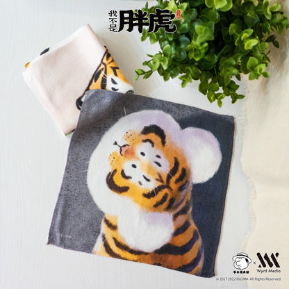 Fat Tiger Small Towel , 4 Styles , Bu2ma