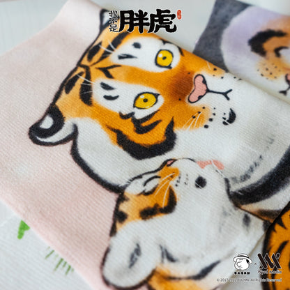 Fat Tiger Small Towel , 4 Styles , Bu2ma