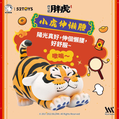 Série quotidienne Xiaohu, petit tigre de Fat Tiger, boîte aveugle aléatoire, 6 modèles, Bu2ma x 52Toys