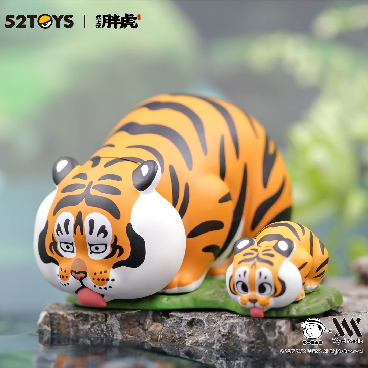 Fat Tiger Pang Hu & Baby Series, Random Blind Box, 8 Designs, Bu2ma x 52Toys