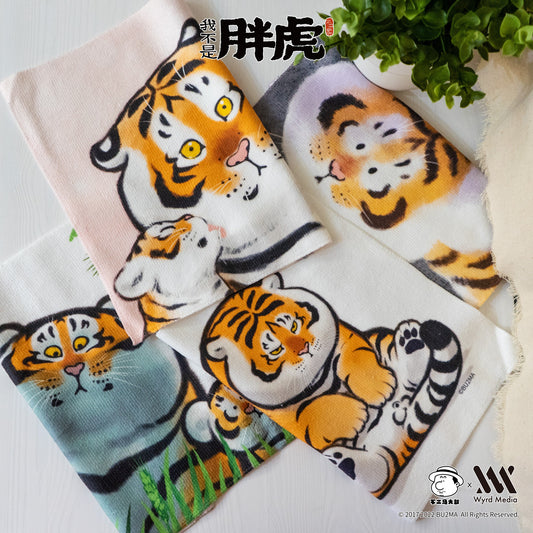 Fat Tiger Small Towel , 4 Styles , Bu2ma