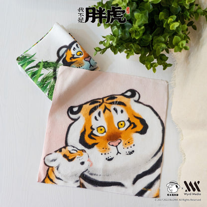 Fat Tiger Small Towel , 4 Styles , Bu2ma