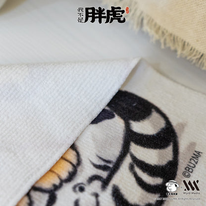 Fat Tiger Small Towel , 4 Styles , Bu2ma